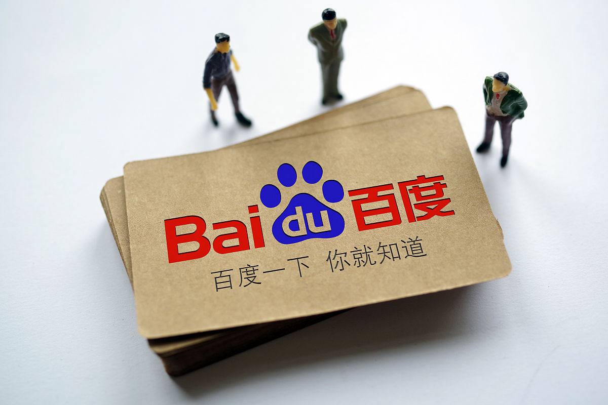 雎晓雯摇曳生姿具象化了