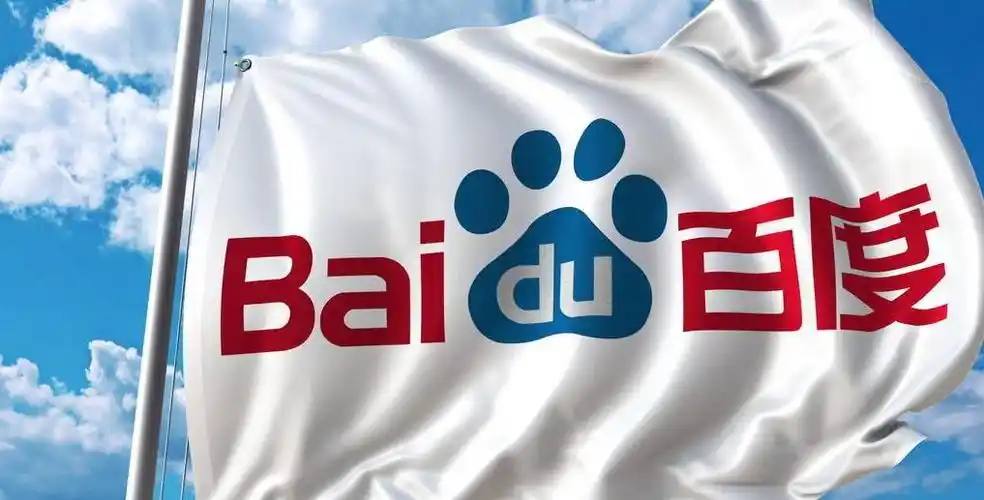 高市早苗向韩国国旗鞠躬